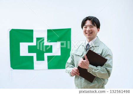 Occupational safety and health image 132561498