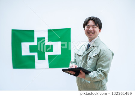 Occupational safety and health image 132561499