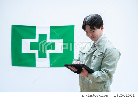 Occupational safety and health image 132561501