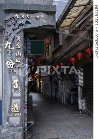 台灣九條街道 132563194
