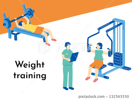 努力工作的人 132563550