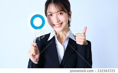 malplate的女商人的形象 132563725