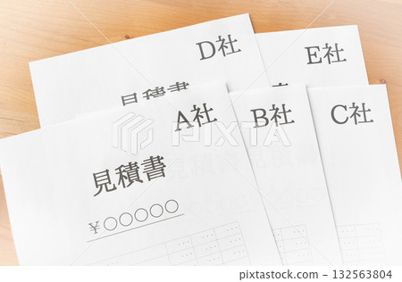 Get competitive quotes, compare and consider 132563804