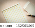 Writing a letter: Letter paper, envelope and fountain pen 132563805