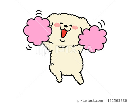 一隻狗揮舞著絨球歡呼 132563886