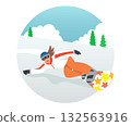 A person sliding down the snow with a snowboard 132563916