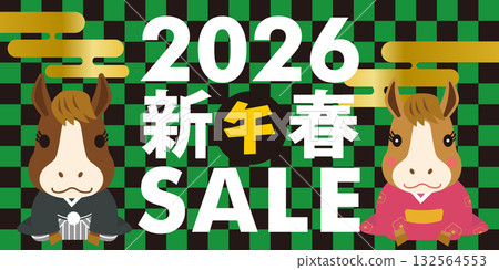 Sales promotion banner design for 2026, Year of the Horse, Japanese checkered pattern, Japanese-style New Year's sale, couple horse mascots Sales promotion banner design for 2026, Year of the Horse, Japanese checkered pattern, Japanese-style New Year's sale, couple horse mascots 132564553