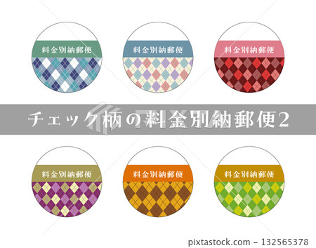 方格狀獨立支付標記 132565378