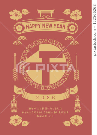 2026 New Year's Card Year of the Horse 132566268