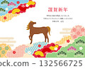 Year of the Horse - New Year's Card Template - 1 132566725