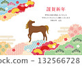 Year of the Horse - New Year's card template - Kubeku 132566728