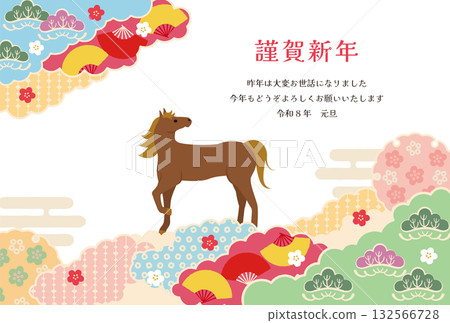 馬年新年賀卡模板 - Kubeku 馬年新年賀卡模板 - Kubeku 132566728