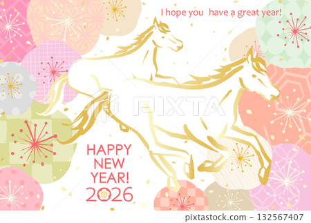 日本新年向量插圖 2026 各種日本梅花和馬圖案 日本新年向量插圖 2026 各種日本梅花和馬圖案 132567407