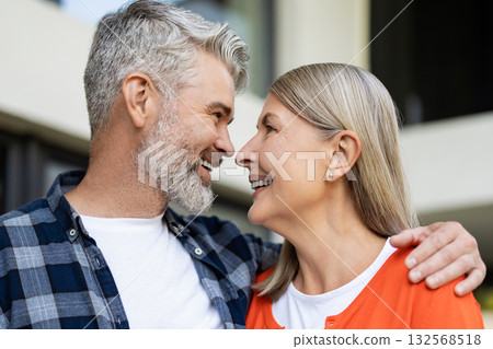 Mature happy feeling excited and joyful together 132568518