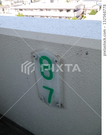 Emergency staircase floor number sign Emergency staircase floor number sign 132568778