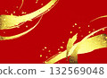 Red paper texture background with gold brush strokes 132569048