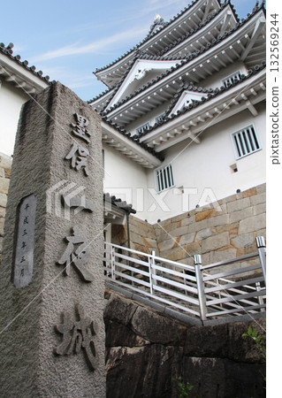 Kuroya Castle Kuroya Castle 132569244