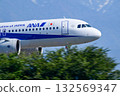 Toyama Airport, All Nippon Airways 132569347