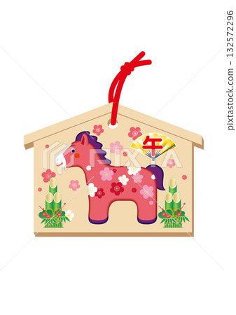 馬年新年明信片 新年 02 馬年新年明信片 新年 02 132572296