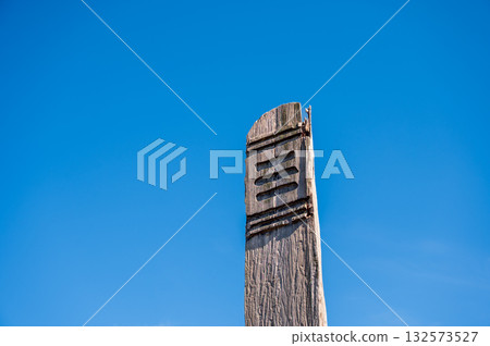 Yase Ruins, Residence, Raised-floor Building, Minakami Town, Gunma Prefecture Yase Ruins, Residence, Raised-floor Building, Minakami Town, Gunma Prefecture 132573527