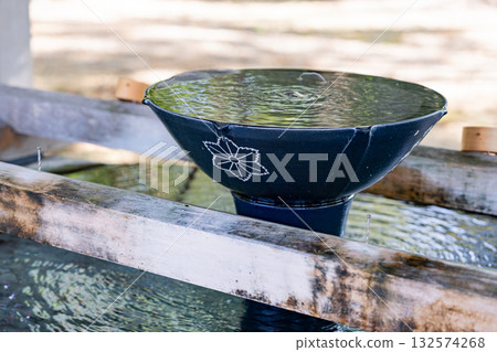 Cannibal old shrine 132574268