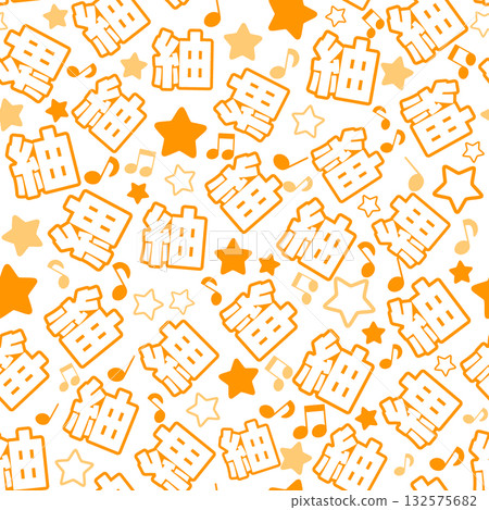 Orange tsumugi seamless pattern Orange tsumugi seamless pattern 132575682
