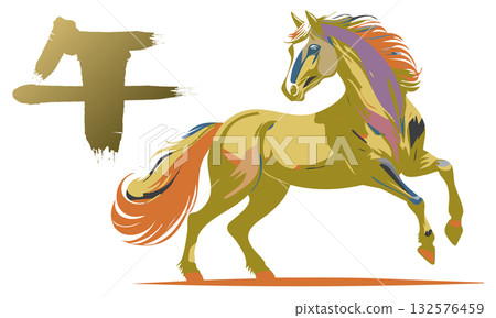 Horse Art Silhouette 132576459