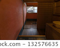 Kagoshima Sengan-en Toilet 132576635