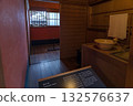 Kagoshima Sengan-en Toilet 132576637