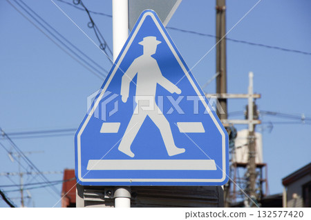 Pedestrian crossing road sign (for one adult) Pedestrian crossing road sign (for one adult) 132577420