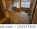 Kagoshima Sengan-en Garden, Oyudono (bath) 132577425