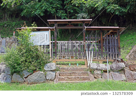 Seiunji Temple (Koshu) Seiunji Temple (Koshu) 132578309