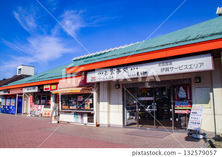 Iga Service Area/Tsugemachi, Iga City, Mie Prefecture 132579057