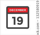 December 19 calendar icon with day of month 132580919
