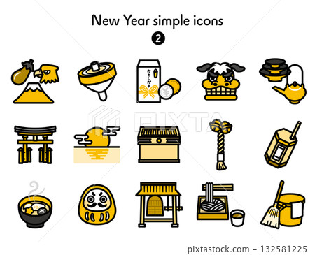 Simple Icon Collection New Year 132581225