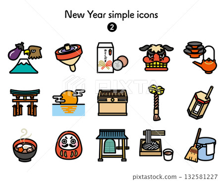 Simple Icon Collection New Year 132581227