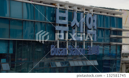 Busan Station sign building in South Korea 132581745