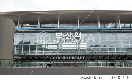 Busan Station modern architecture South Korea travel destination 132581746