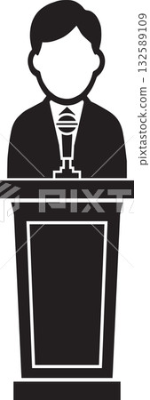 Press conference speech 132589109