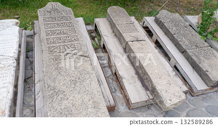 Ancient tombstones with Arabic inscriptions on the territory of the Astrakhan Kremlin. 132589286