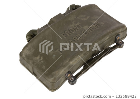 M18 Claymore mine is a directional anti-personnel mine developed for the United States Armed Forces. 132589422