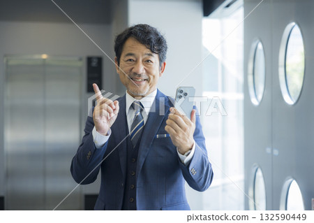 商人用智能手機 商人用智能手機 132590449