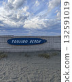 Shonan Tsujido Beach 132591019