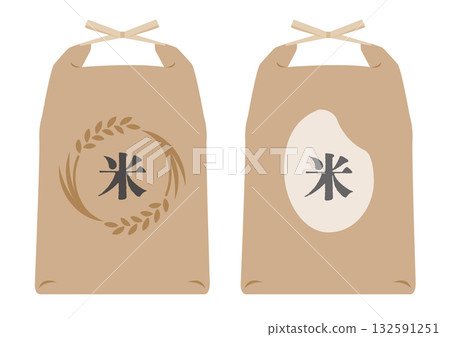 一組裝在紙袋裡的米插圖 一組裝在紙袋裡的米插圖 132591251