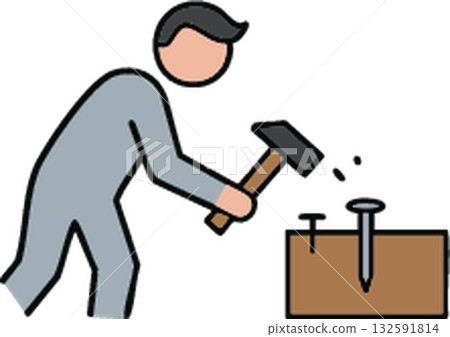 the view of man 132591814