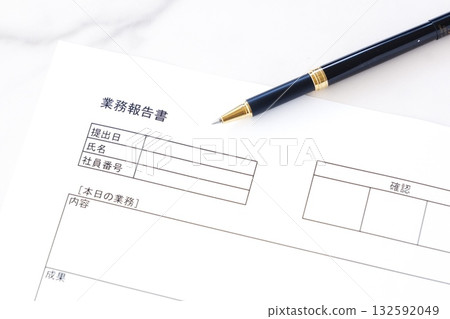 工作報告-每天工作結束後,向公司或上級提交工作報告,報告所需時間、內容、進度、聯絡資訊等。 工作報告-每天工作結束後,向公司或上級提交工作報告,報告所需時間、內容、進度、聯絡資訊等。 132592049