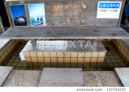 永田水站，位於福岡縣美山市新船古屋溫泉，是一座復古風格的抽水站。 132594202