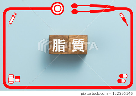 Lipid health checkup illness medicine hospital clinic Lipid health checkup illness medicine hospital clinic 132595146