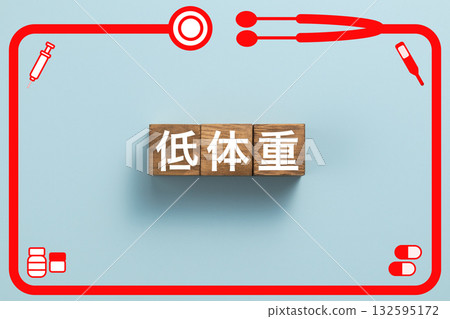 Low weight health check illness medicine hospital clinic 132595172