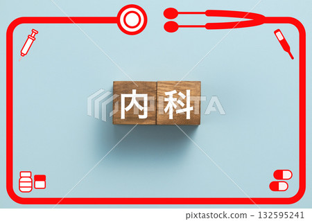 Internal medicine, health checkup, illness, medicine, hospital, clinic Internal medicine, health checkup, illness, medicine, hospital, clinic 132595241